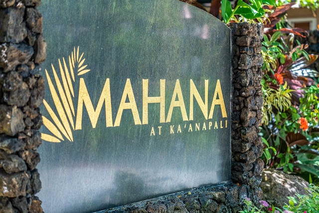 view of community sign
