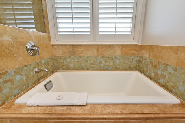 1 Ritz Carlton Dr Unit 1626, Lahaina, HI 96761 - bathroom with a bath