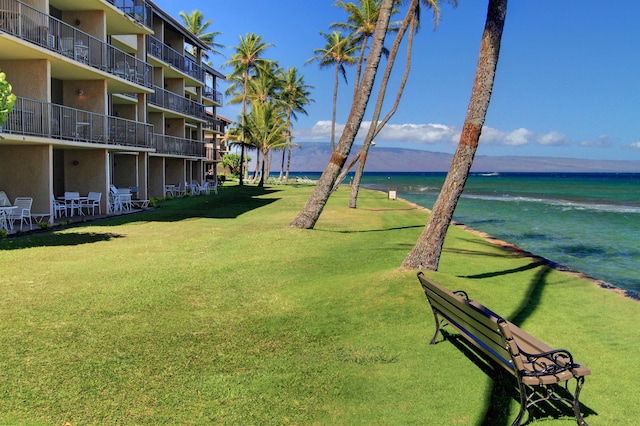 3543 Lower Honoapiilani Rd Unit B401-13B, Lahaina, HI 96761 - view of community featuring a water view and a yard