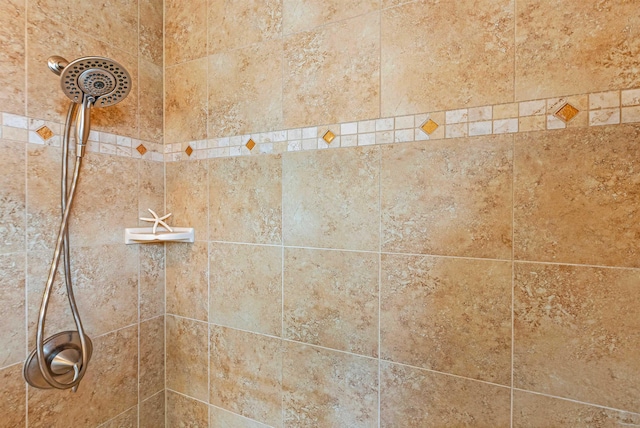 24 One Hali Ln Unit 7-203, Kihei, HI 96753 - bathroom view of tiled shower