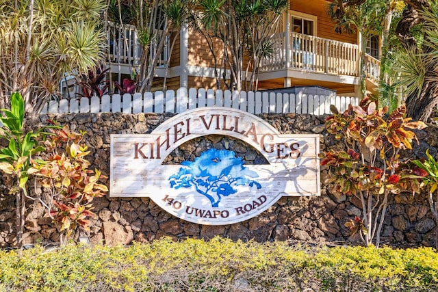 view of community / neighborhood sign