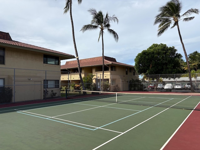 view of tennis court with basketball court