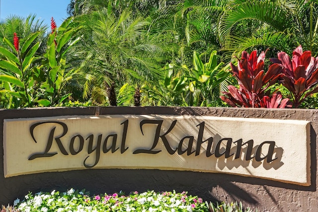 view of community sign