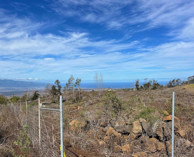 0 Kamehameiki Rd Unit C-1, Kula, HI 96790