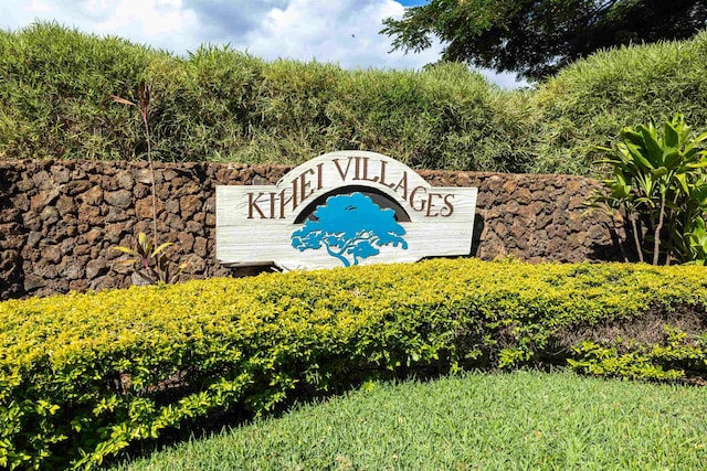 view of community sign
