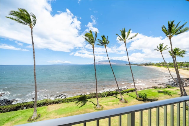 2430 S Kihei Rd Unit 411, Kihei, HI 96753 - water view with nearby beach