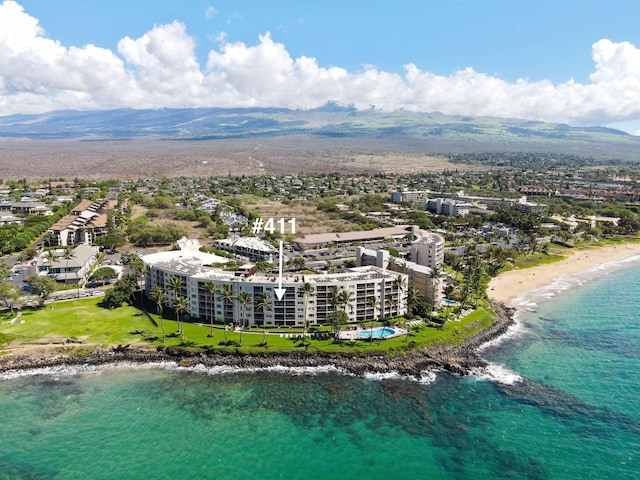 2430 S Kihei Rd Unit 411, Kihei, HI 96753 - aerial view of a water and mountain view