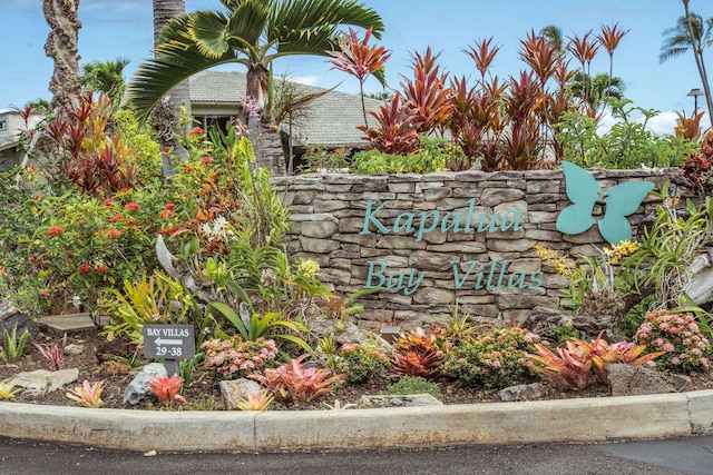 view of community / neighborhood sign