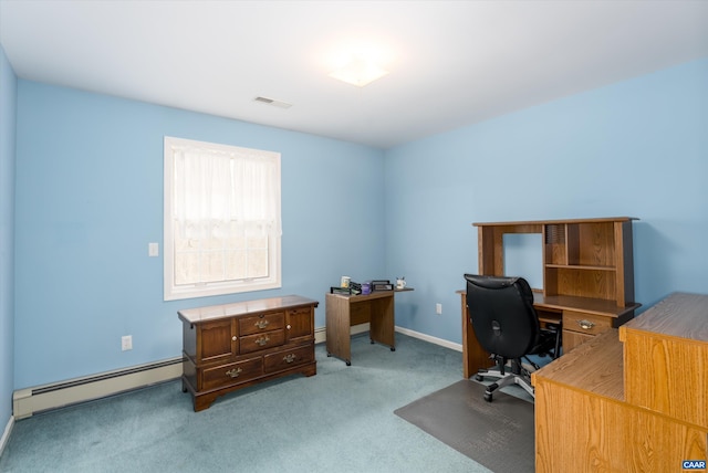 carpeted office featuring visible vents, baseboards, and baseboard heating