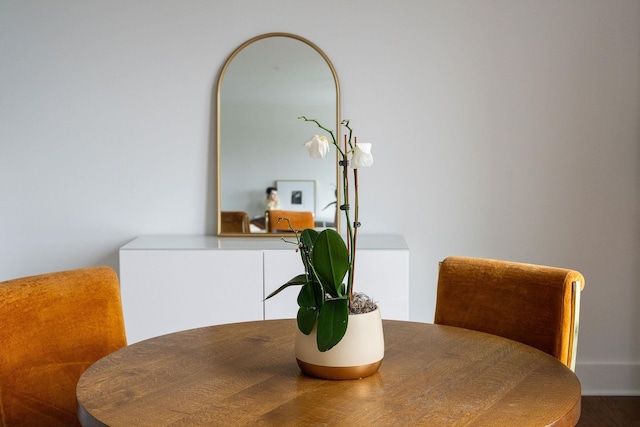 view of dining room
