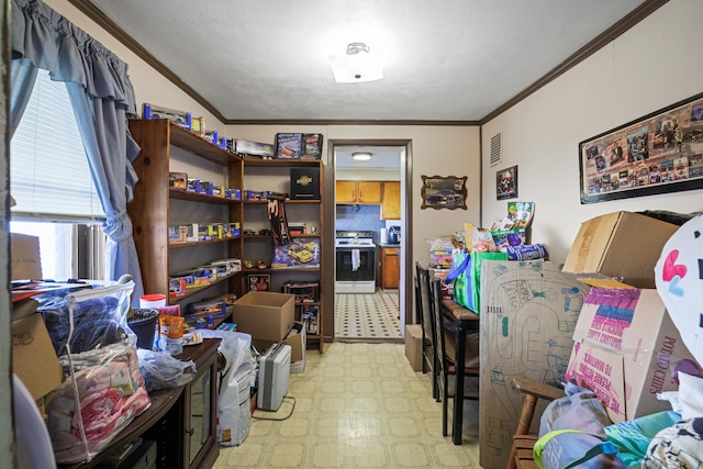 storage area with visible vents