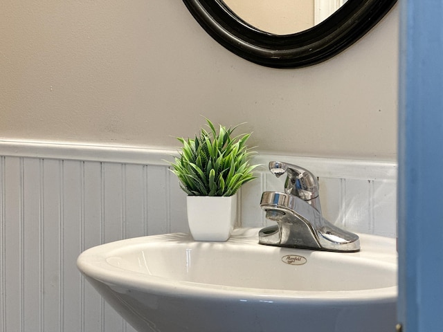 interior details featuring sink