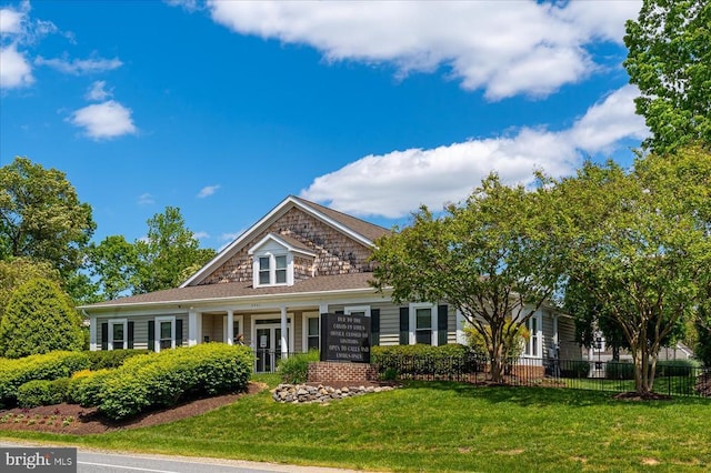 9814 Dominion Forest Cir, Fredericksburg, VA 22408 - view of front facade with french doors
