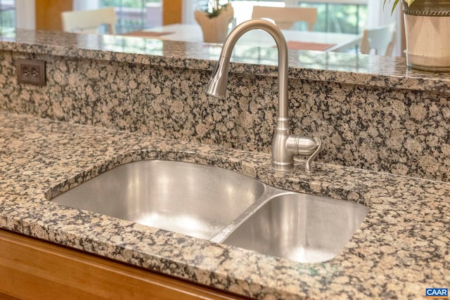 797 Willow Ridge Rd, Troy, VA 22974 - kitchen view of backsplash and stone countertops