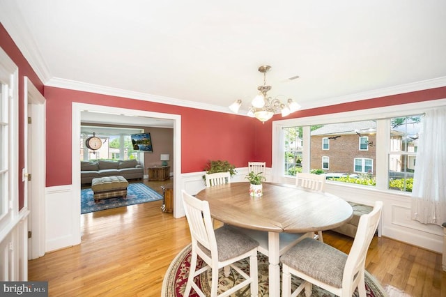 503 Macoy Ave, Culpeper, VA 22701 - photo 8