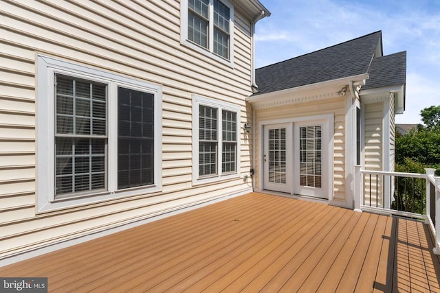11918 Boulder Ct, Spotsylvania, VA 22553 - view of deck
