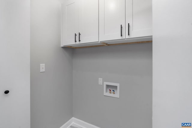1601 Antoinette Ave, Charlottesville, VA 22903 - washroom featuring cabinet space and washer hookup