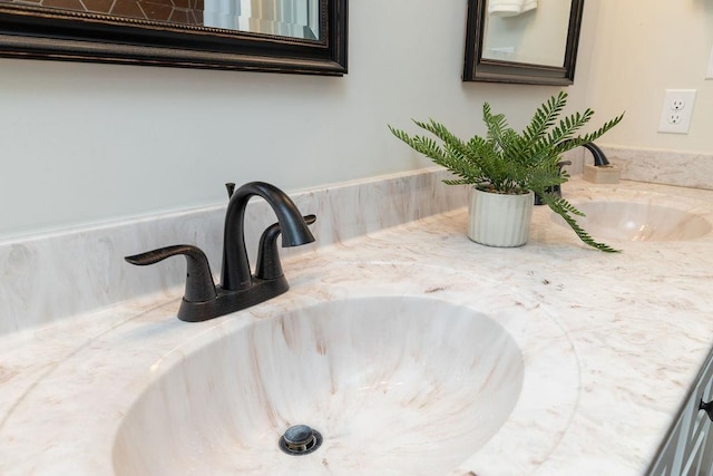 170 Lindburgh Dr, Waynesboro, VA 22980 - bathroom view of double vanity