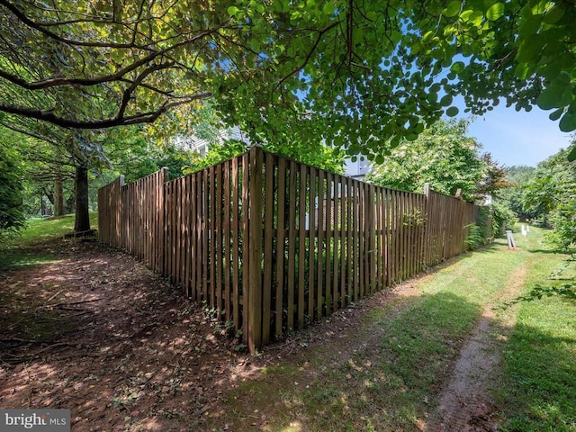 33 Pepper Tree Ct, Warrenton, VA 20186 - view of yard