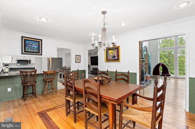 6360 Tennis Ct, Boston, VA 22713 - photo 31