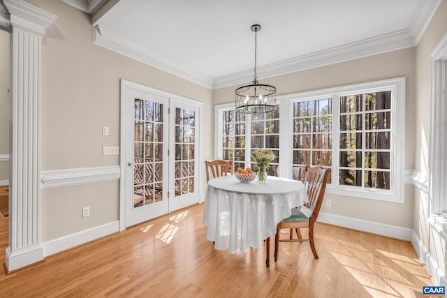 1880 Graham Ct, Keswick, VA 22947 - sunroom / solarium featuring an inviting chandelier and french doors