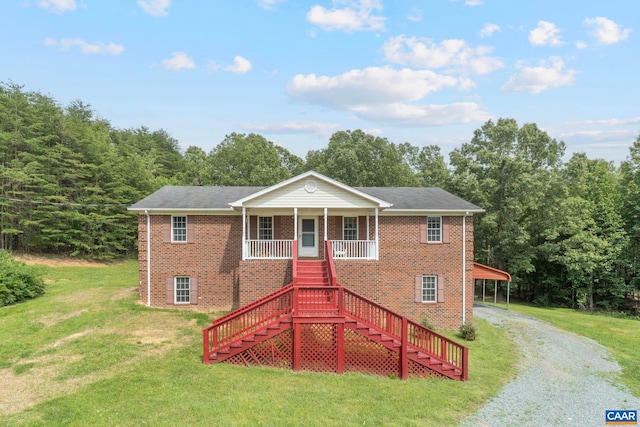 3590 Mountain Hill Rd, Palmyra, VA 22963 - ranch-style home featuring stairs, a porch, brick siding, and a front yard