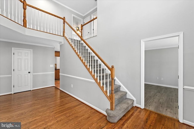 11617 Kingswood Blvd, Fredericksburg, VA 22408 - photo 11