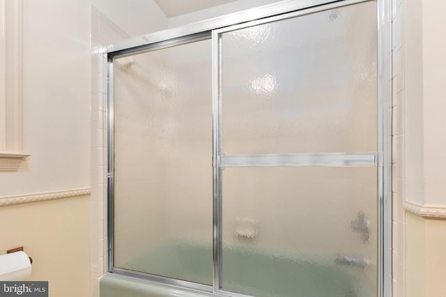 411 Laurel Ave, Fredericksburg, VA 22408 - view of bathroom
