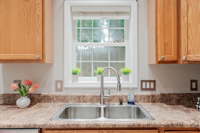 1739 Kingston Ct, Harrisonburg, VA 22801 - photo 21