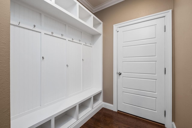 4470 Ridgecrest Ct, Rockingham, VA 22901 - photo 31