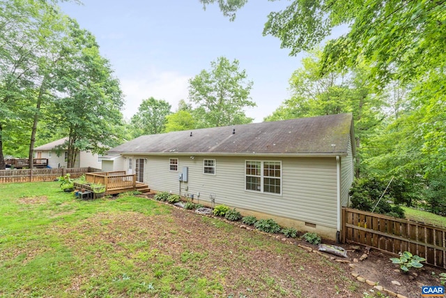 7 Riverside Dr, Palmyra, VA 22963 - photo 26