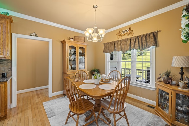 105 Midvale Xing, Staunton, VA 24401 - photo 20