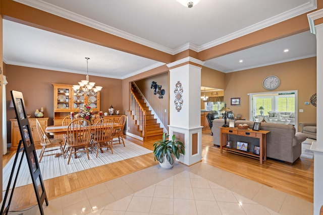 105 Midvale Xing, Staunton, VA 24401 - photo 7