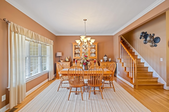 105 Midvale Xing, Staunton, VA 24401 - photo 6