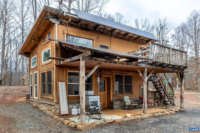 7676 Old Dominion Rd, Schuyler, VA 22969