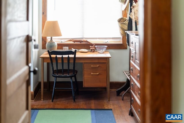 2256 Adial Rd, Faber, VA 22938 - office featuring wood finished floors