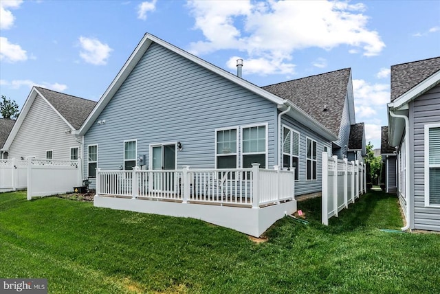 6607 Golden Pheasant Run, Fredericksburg, VA 22407 - rear view of property featuring roof with shingles and a wooden deck