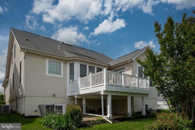 10205 Iverson Ave, Fredericksburg, VA 22407 - rear view of house featuring brick siding