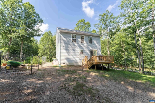 6 Kingswood Rd, Palmyra, VA 22963 - photo 35