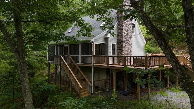 40 Bear Den Rd N, Waynesboro, VA 22980 - photo 1