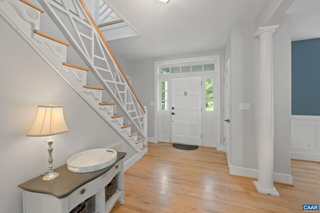 5039 James Madison Hwy, Fork Union, VA 23055 - photo 8