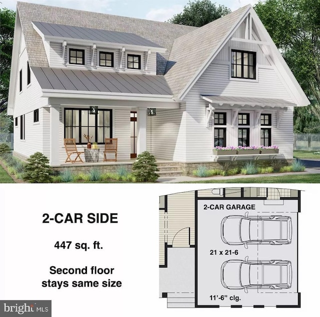 51 Lighthouse Dr, Bumpass, VA 23024 - view of miscellaneous document