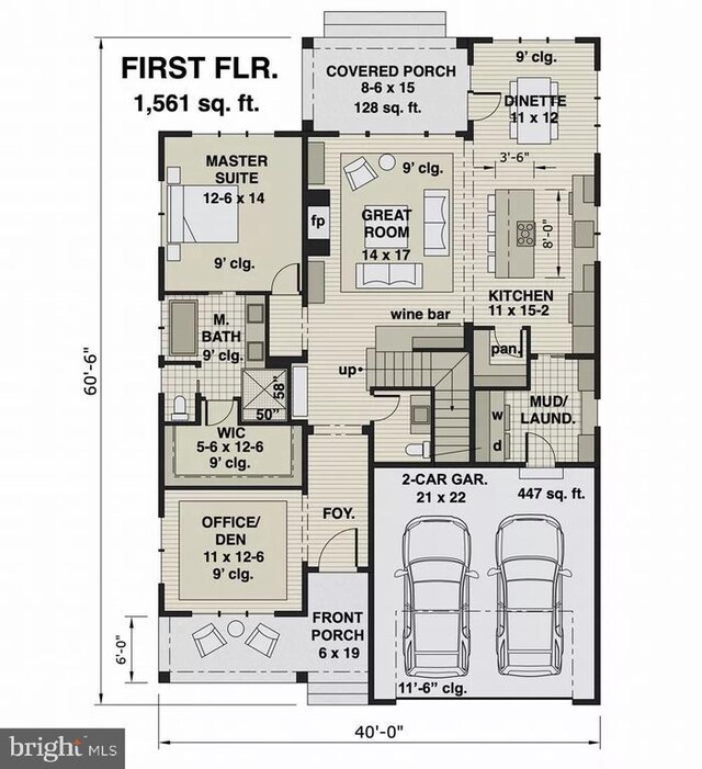 51 Lighthouse Dr, Bumpass, VA 23024 - home floor plan