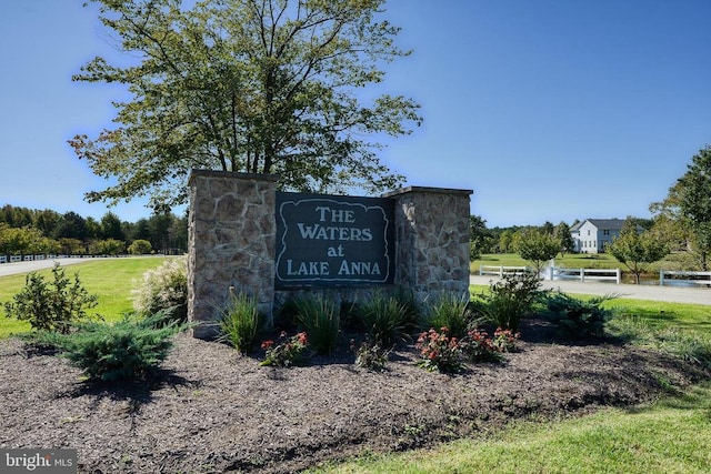 295 Hemlock Loop, Mineral, VA 23117 - view of community / neighborhood sign
