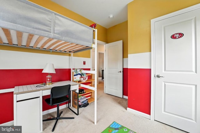  - carpeted office with baseboards
