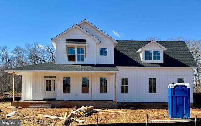 view of front of property featuring covered porch