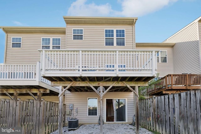 3103 Alliance Ct, Fredericksburg, VA 22408 - back of house featuring a deck