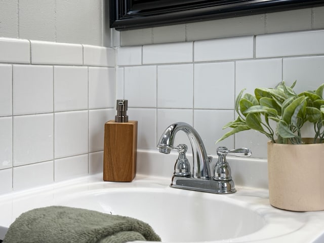 6 Maple Dr, Verona, VA 24482 - interior details with decorative backsplash and a sink
