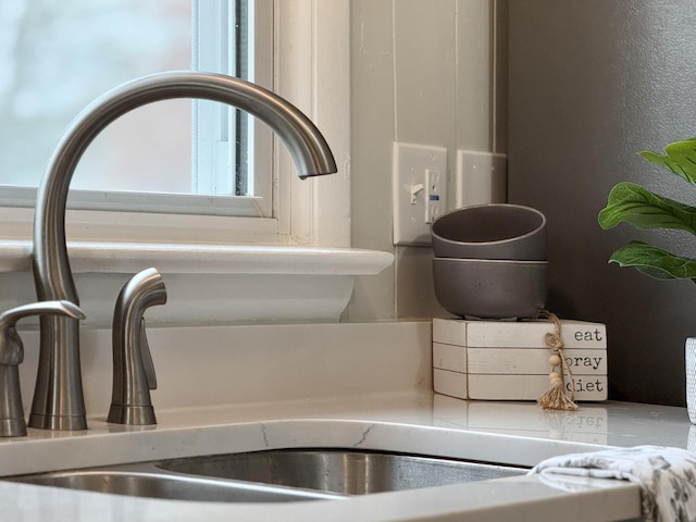 6 Maple Dr, Verona, VA 24482 - room details with a sink