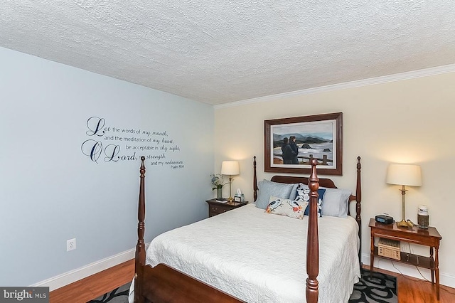 5507 Carousel St, Fredericksburg, VA 22407 - photo 17